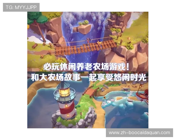 通过inbet手机娱乐平台轻松获取丰富的游戏资源，享受无限精彩的娱乐时光