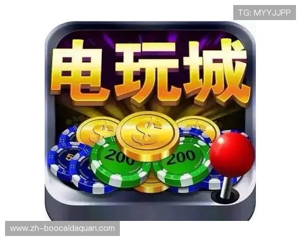 金木棉线上娱乐城安全可靠，享受高品质线上娱乐体验