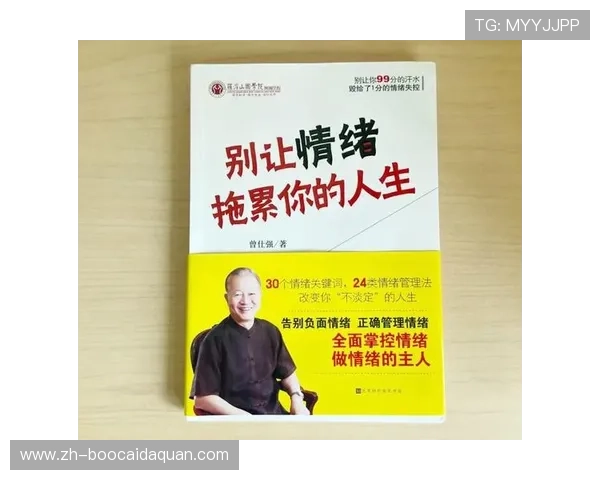 飞驰的心跳，记录下生命中的每一次高峰和低谷