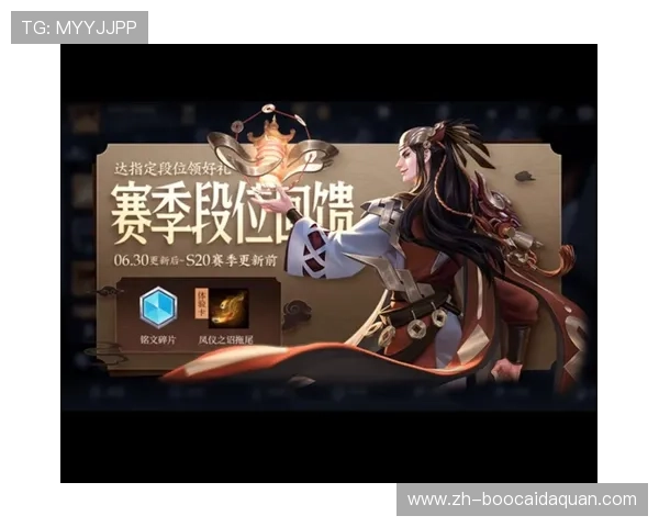 天博真人平台的优惠活动与福利政策详解让你轻松赢取丰厚奖励 天博真人平台的优惠活动与福利政策详解让你轻松赢取丰厚奖励