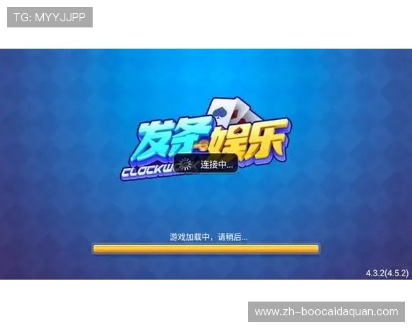 bb电子游戏娱乐平台不断引入最新游戏内容和技术创新,确保玩家始终享受最前沿的娱乐体验和技术保障 bb电子游戏娱乐平台不断引入最新游戏内容和技术创新,确保玩家始终享受最前沿的娱乐体验和技术保障