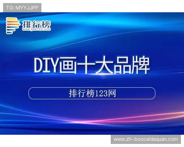 全面解析fof体育娱乐平台的优势与特色助你轻松享受高品质体育赛事体验 全面解析fof体育娱乐平台的优势与特色助你轻松享受高品质体育赛事体验