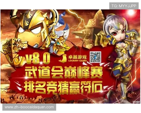 壹号国际娱乐官网最新优惠活动与丰富游戏资源助你轻松赢取大奖 壹号国际娱乐官网最新优惠活动与丰富游戏资源助你轻松赢取大奖