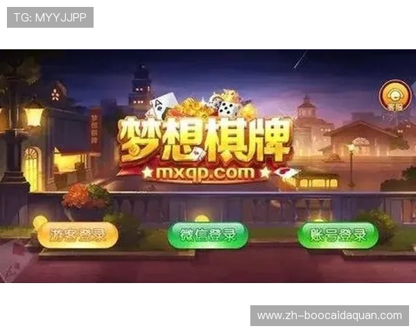 星空娱乐棋牌最新版本上线，全面优化游戏体验让玩家畅快娱乐无忧