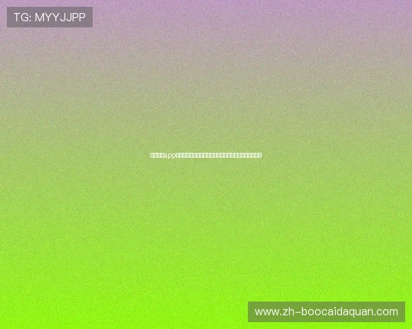 慕星娱乐app下载安装全攻略,助你第一时间掌握世界杯赛场精彩瞬间 慕星娱乐app下载安装全攻略,助你第一时间掌握世界杯赛场精彩瞬间